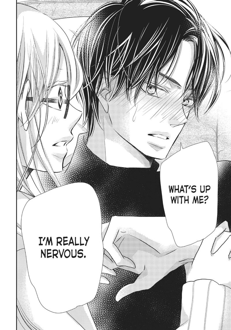 Kurosaki Kun No IInari Ni Nante Naranai 76 44