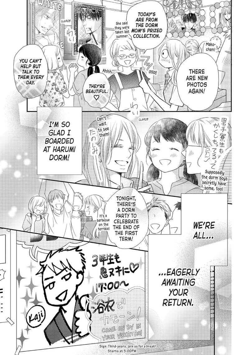 Kurosaki Kun No IInari Ni Nante Naranai 76 7