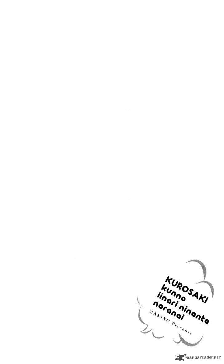 Kurosaki Kun No IInari Ni Nante Naranai 8 1