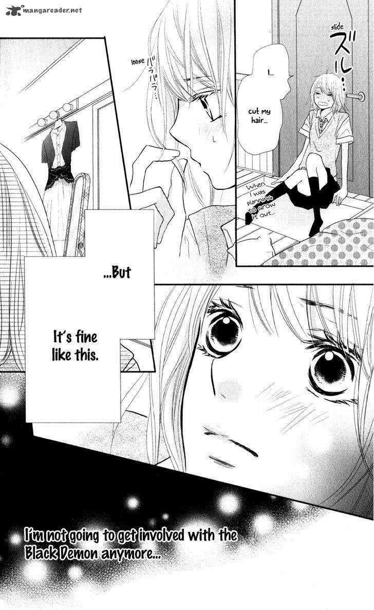 Kurosaki Kun No IInari Ni Nante Naranai 8 11