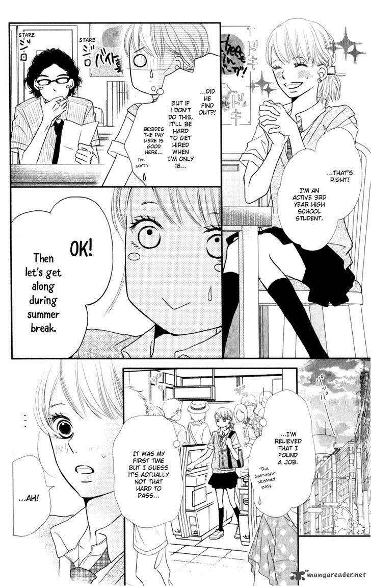 Kurosaki Kun No IInari Ni Nante Naranai 8 13