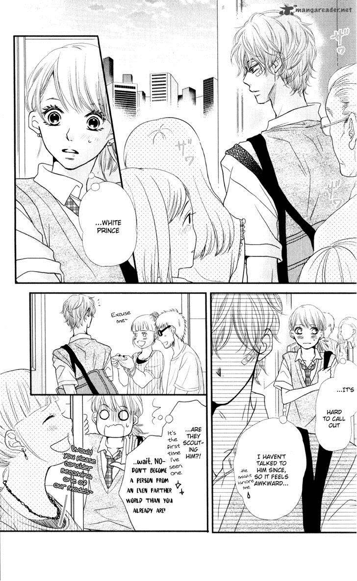Kurosaki Kun No IInari Ni Nante Naranai 8 14