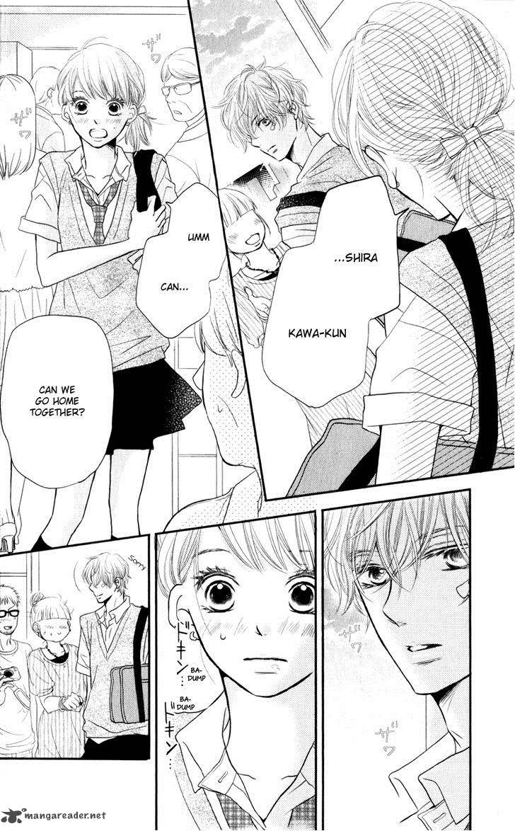 Kurosaki Kun No IInari Ni Nante Naranai 8 15
