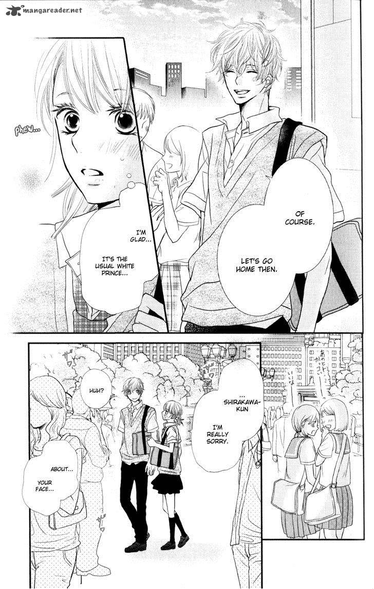 Kurosaki Kun No IInari Ni Nante Naranai 8 16