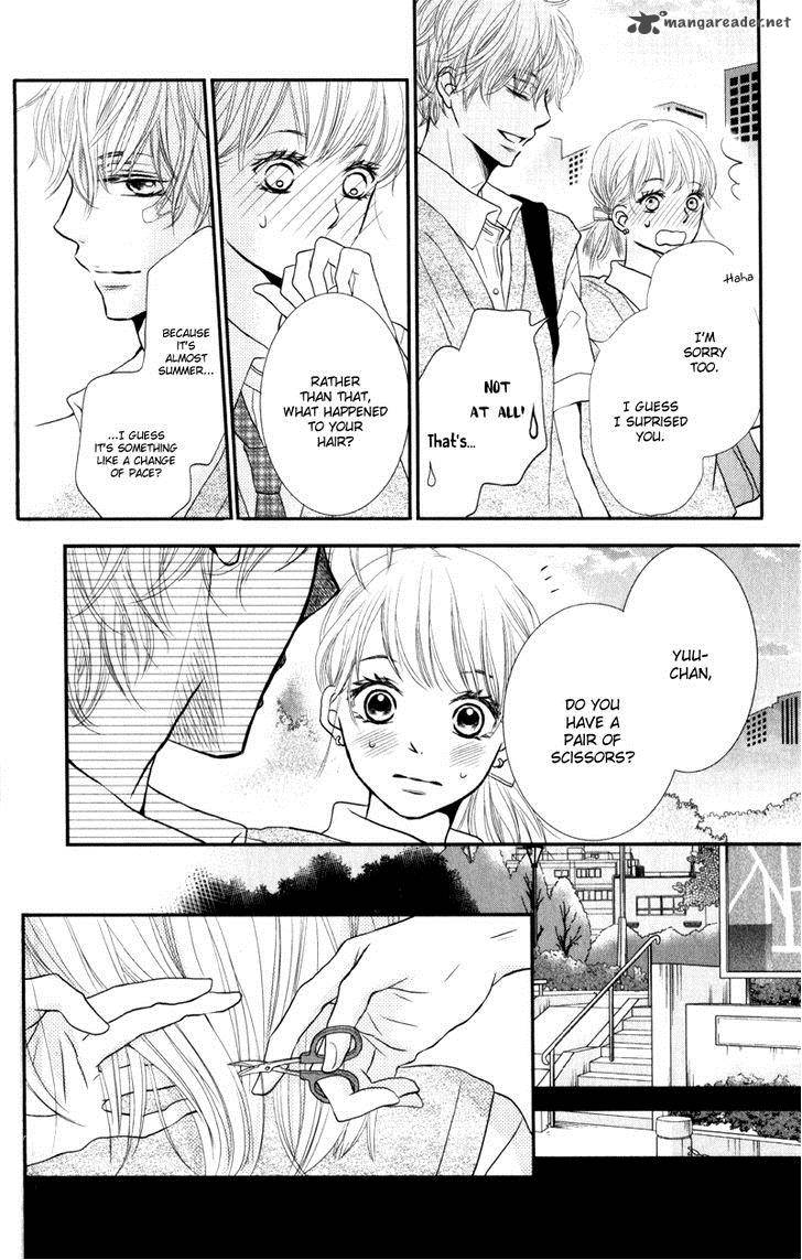 Kurosaki Kun No IInari Ni Nante Naranai 8 17