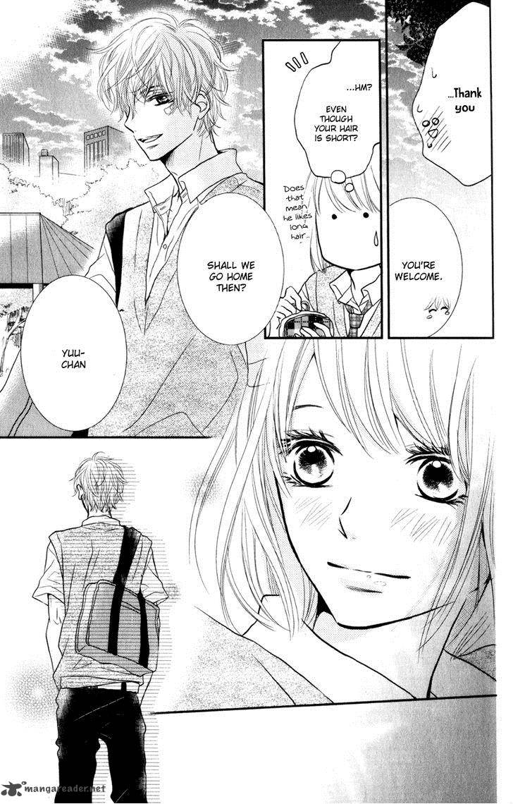 Kurosaki Kun No IInari Ni Nante Naranai 8 22