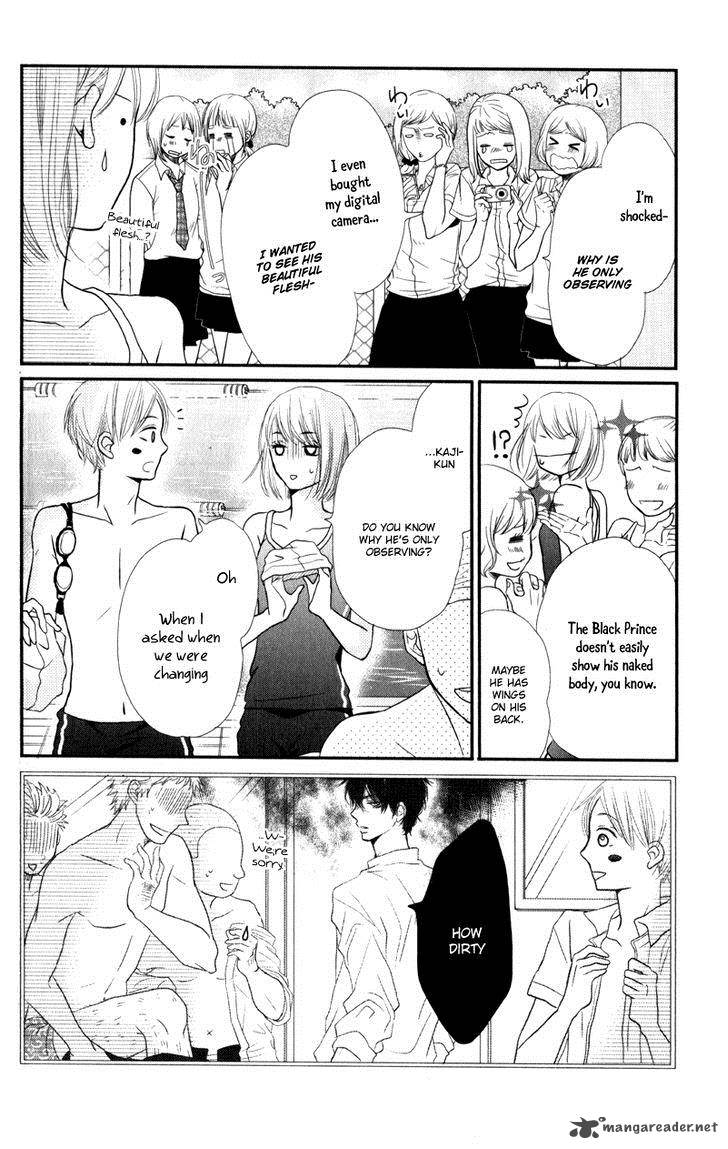 Kurosaki Kun No IInari Ni Nante Naranai 8 25
