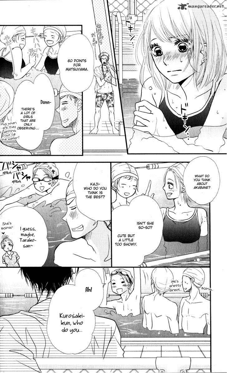 Kurosaki Kun No IInari Ni Nante Naranai 8 27