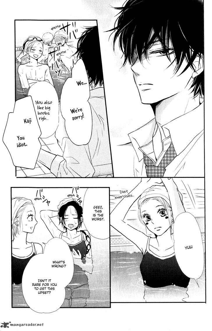 Kurosaki Kun No IInari Ni Nante Naranai 8 28