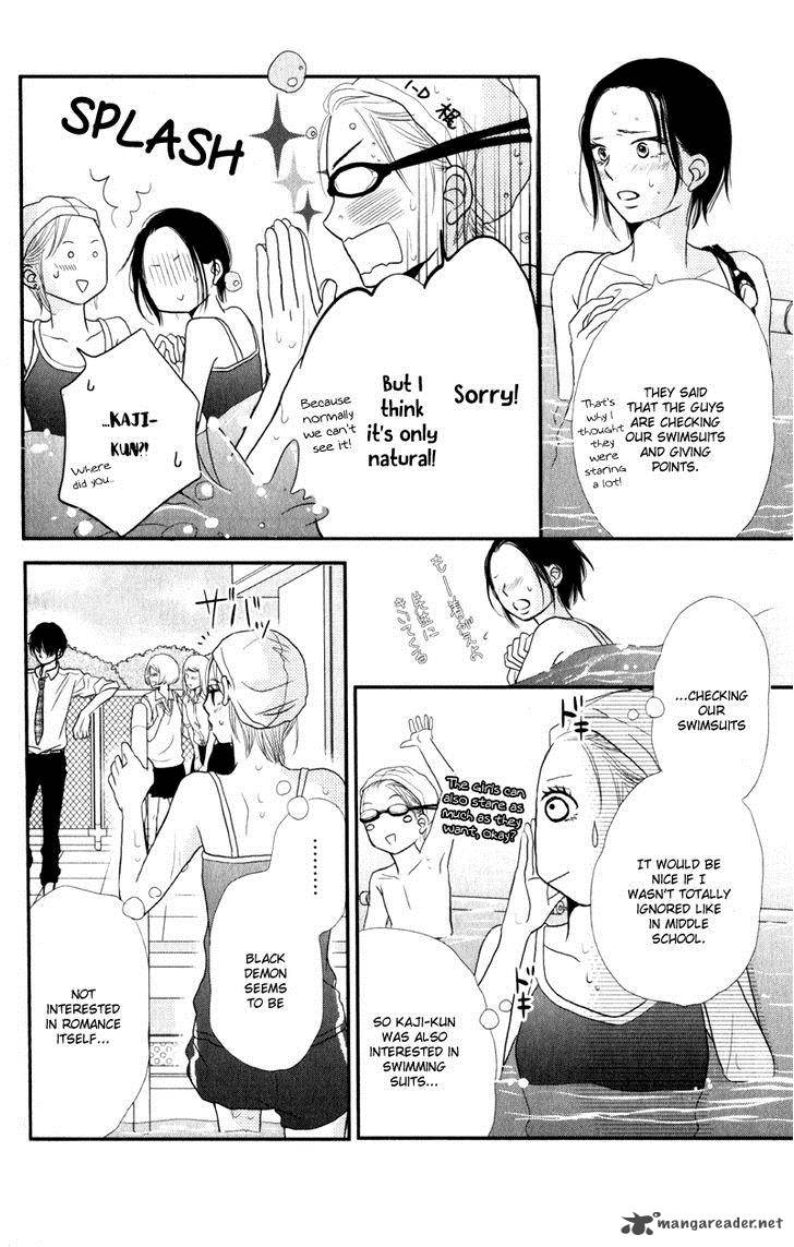 Kurosaki Kun No IInari Ni Nante Naranai 8 29