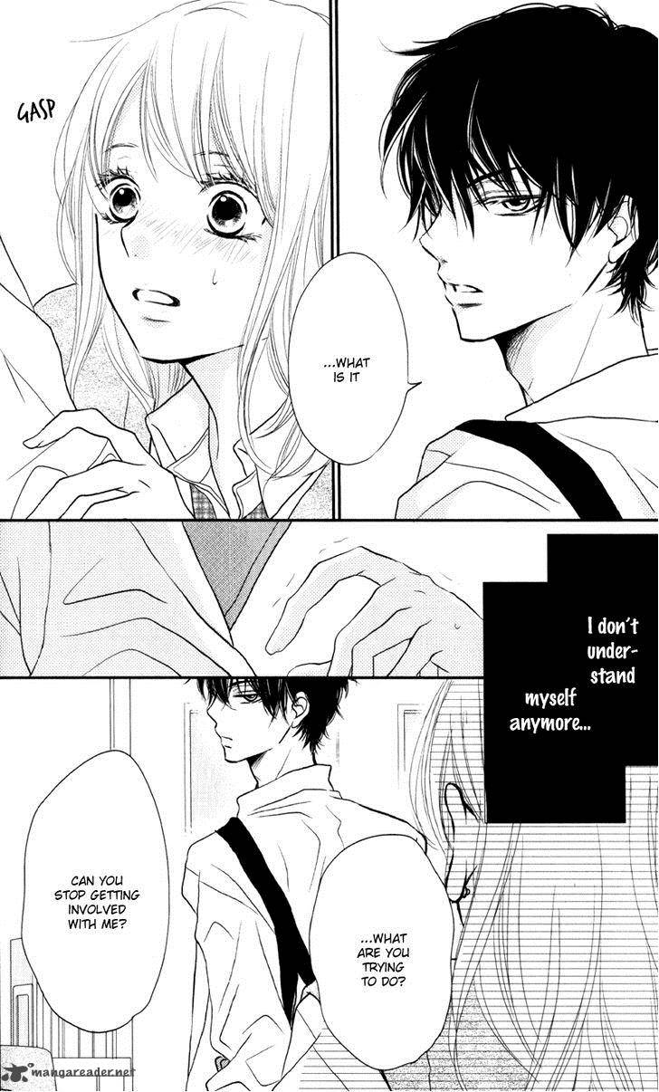 Kurosaki Kun No IInari Ni Nante Naranai 8 3