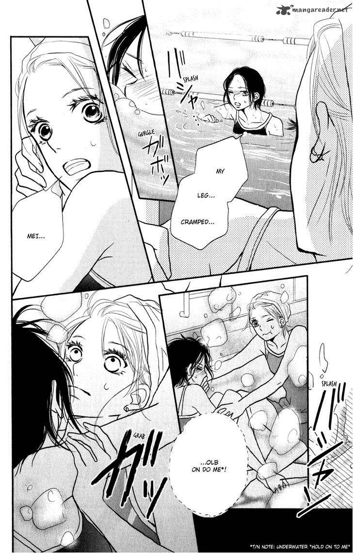 Kurosaki Kun No IInari Ni Nante Naranai 8 31