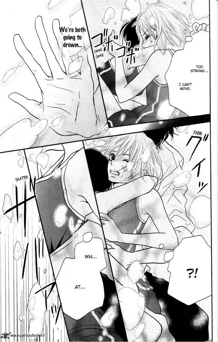 Kurosaki Kun No IInari Ni Nante Naranai 8 32