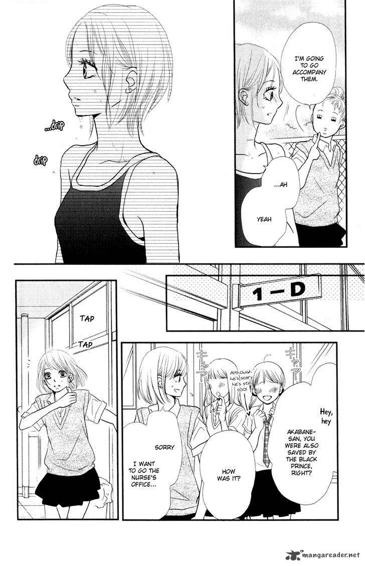 Kurosaki Kun No IInari Ni Nante Naranai 8 37