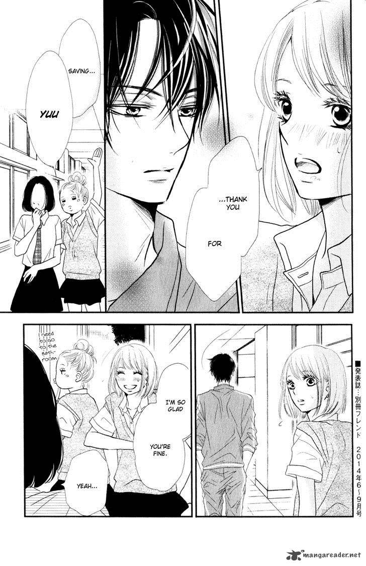 Kurosaki Kun No IInari Ni Nante Naranai 8 40