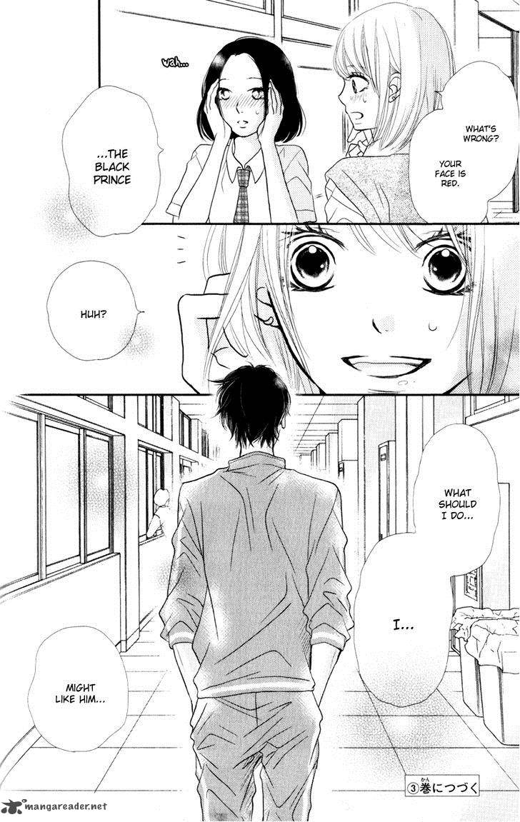 Kurosaki Kun No IInari Ni Nante Naranai 8 41