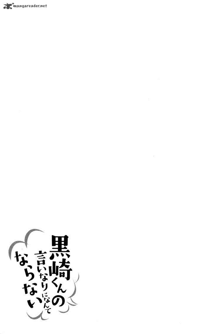 Kurosaki Kun No IInari Ni Nante Naranai 8 42