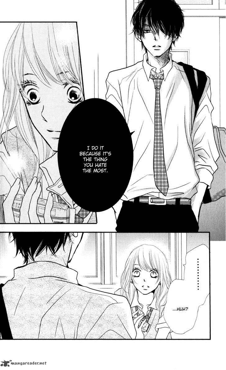 Kurosaki Kun No IInari Ni Nante Naranai 8 5