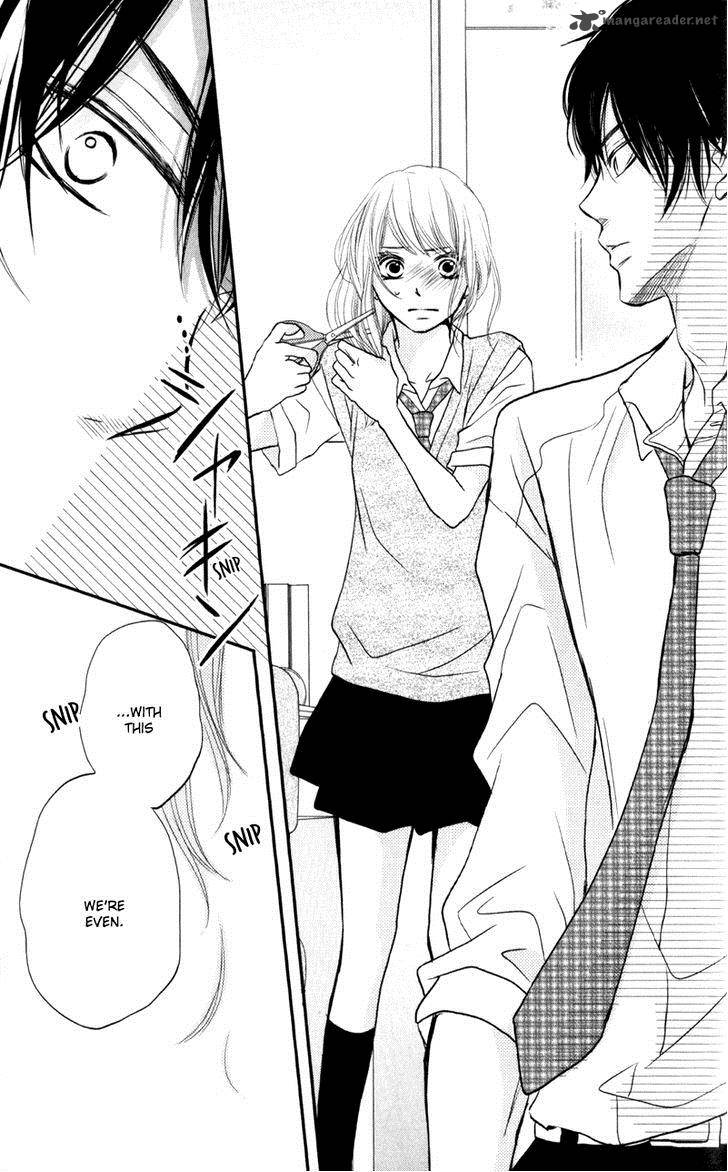 Kurosaki Kun No IInari Ni Nante Naranai 8 8