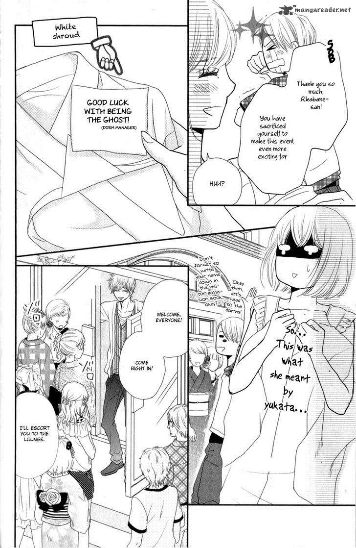 Kurosaki Kun No IInari Ni Nante Naranai 9 24