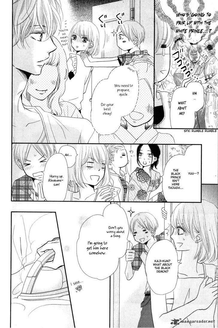 Kurosaki Kun No IInari Ni Nante Naranai 9 26
