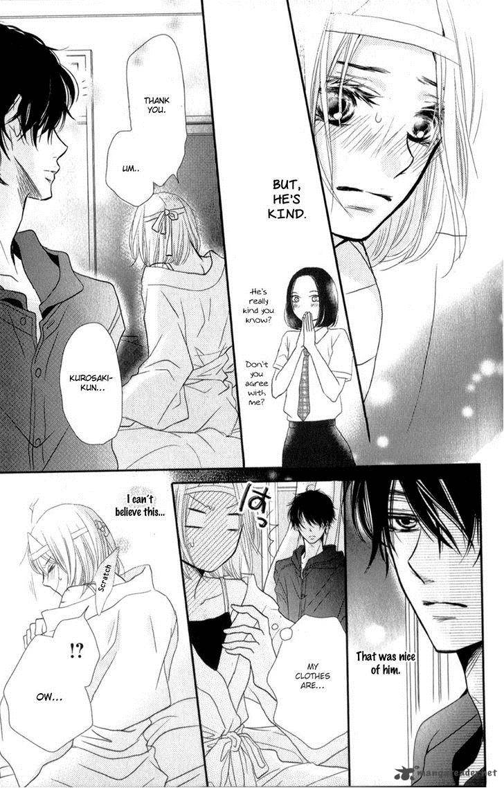 Kurosaki Kun No IInari Ni Nante Naranai 9 33