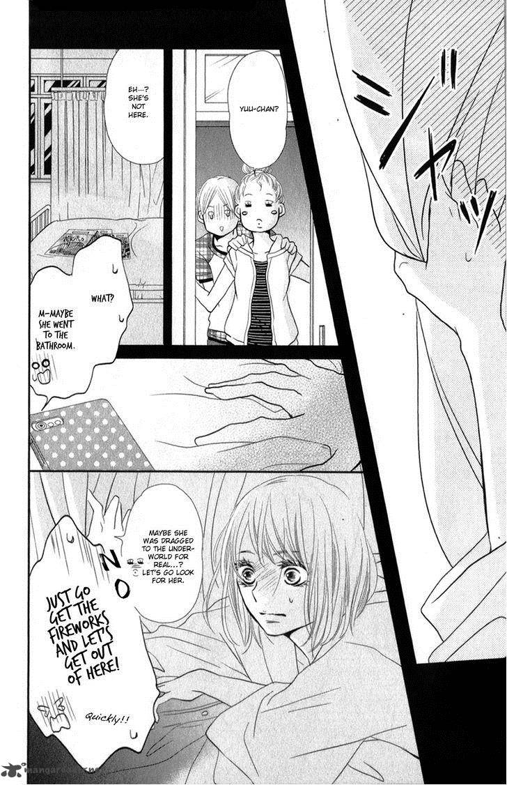 Kurosaki Kun No IInari Ni Nante Naranai 9 36