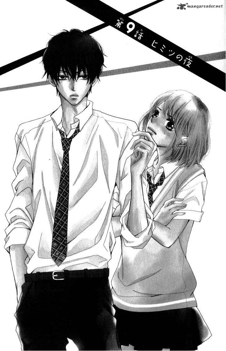 Kurosaki Kun No IInari Ni Nante Naranai 9 4