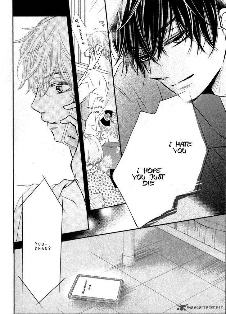 Kurosaki Kun No IInari Ni Nante Naranai 9 44