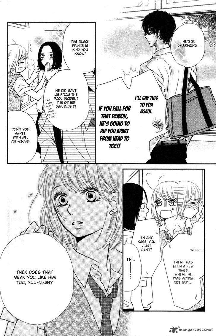 Kurosaki Kun No IInari Ni Nante Naranai 9 6