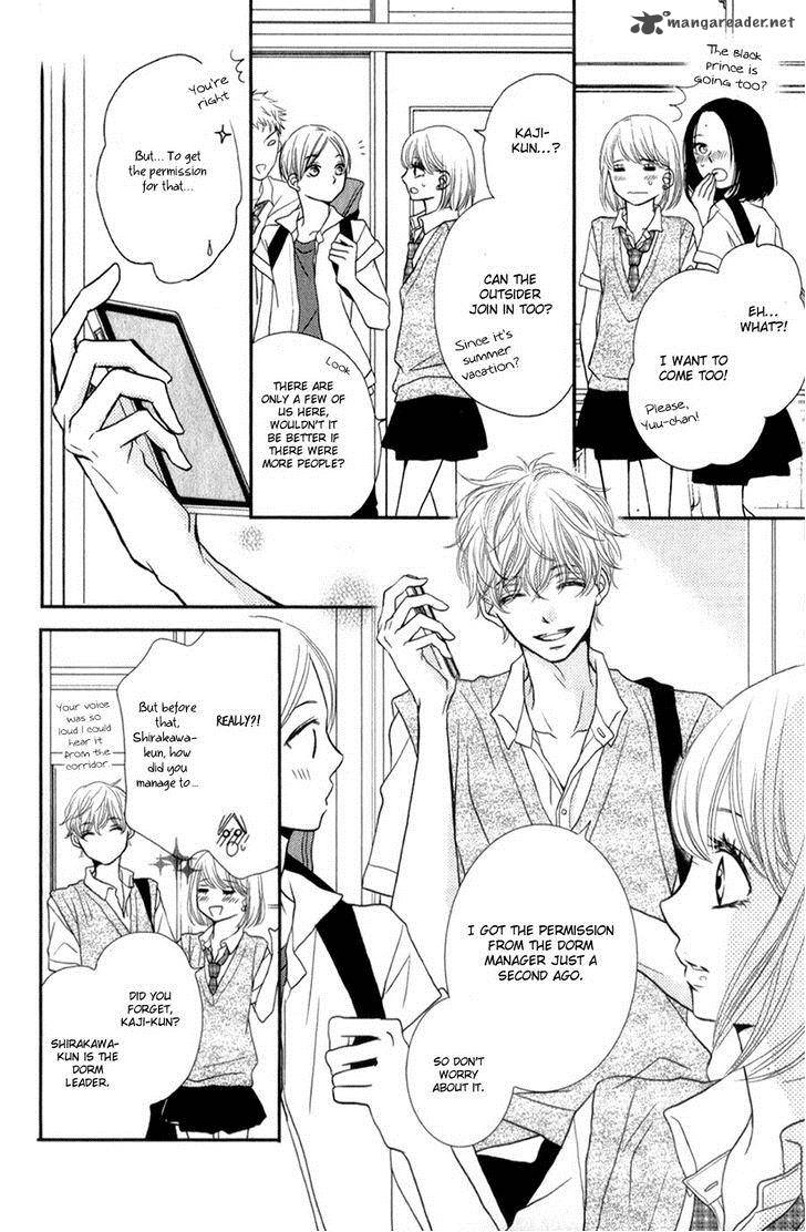 Kurosaki Kun No IInari Ni Nante Naranai 9 8