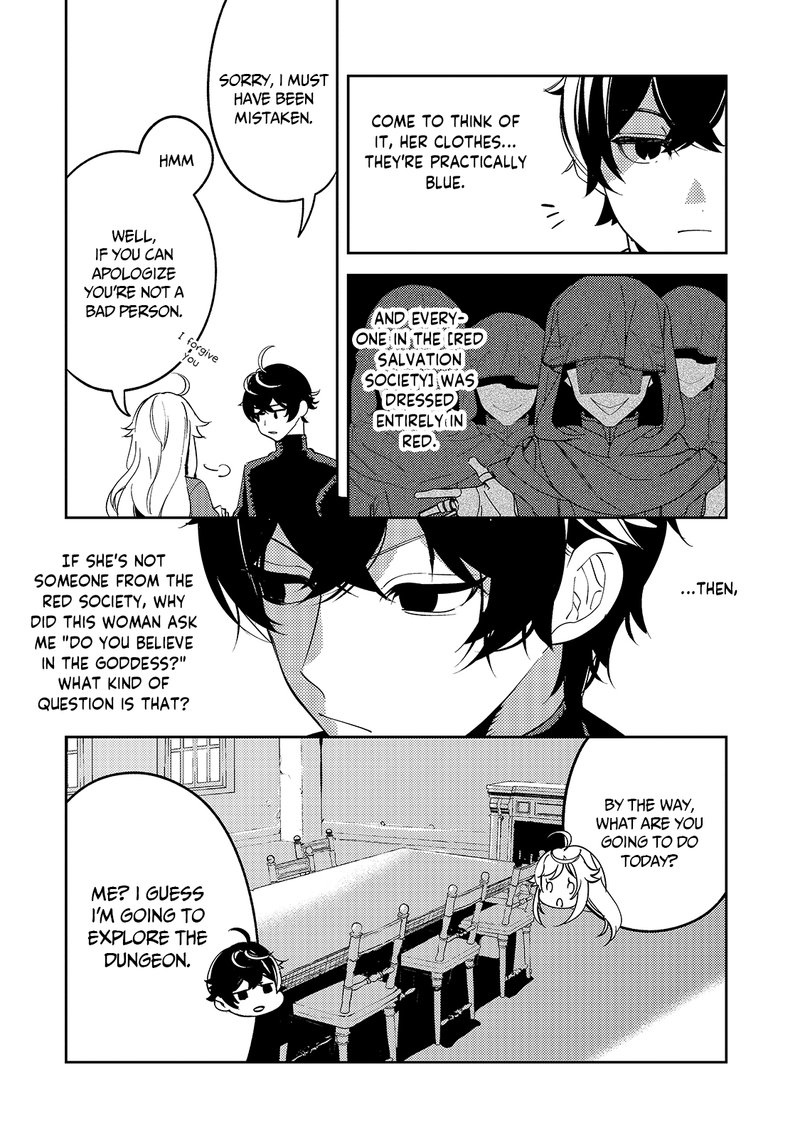 Kurotonbi No Seija 3 8