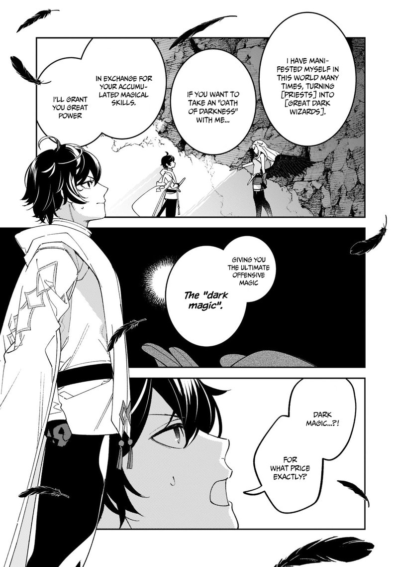 Kurotonbi No Seija 5 22