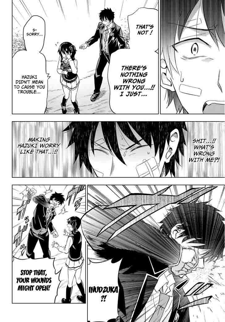Kushuku Gakkou No Juliet 16 30