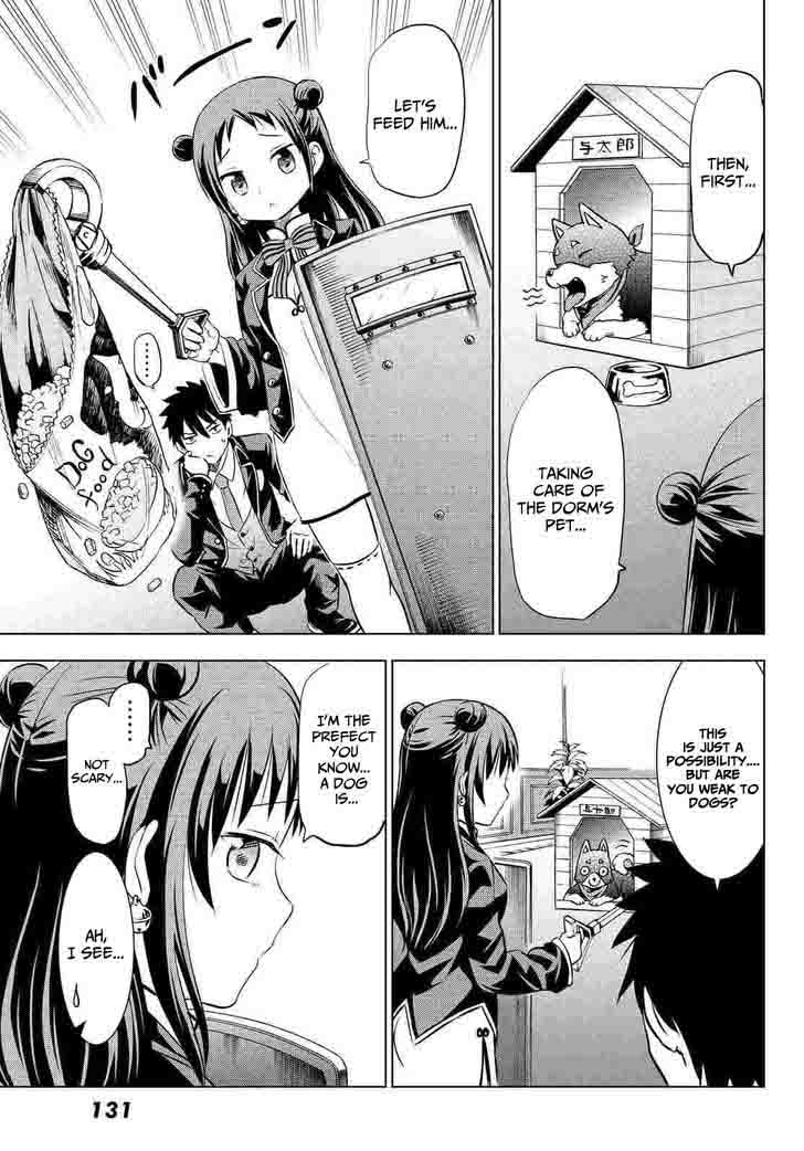 Kushuku Gakkou No Juliet 19 11