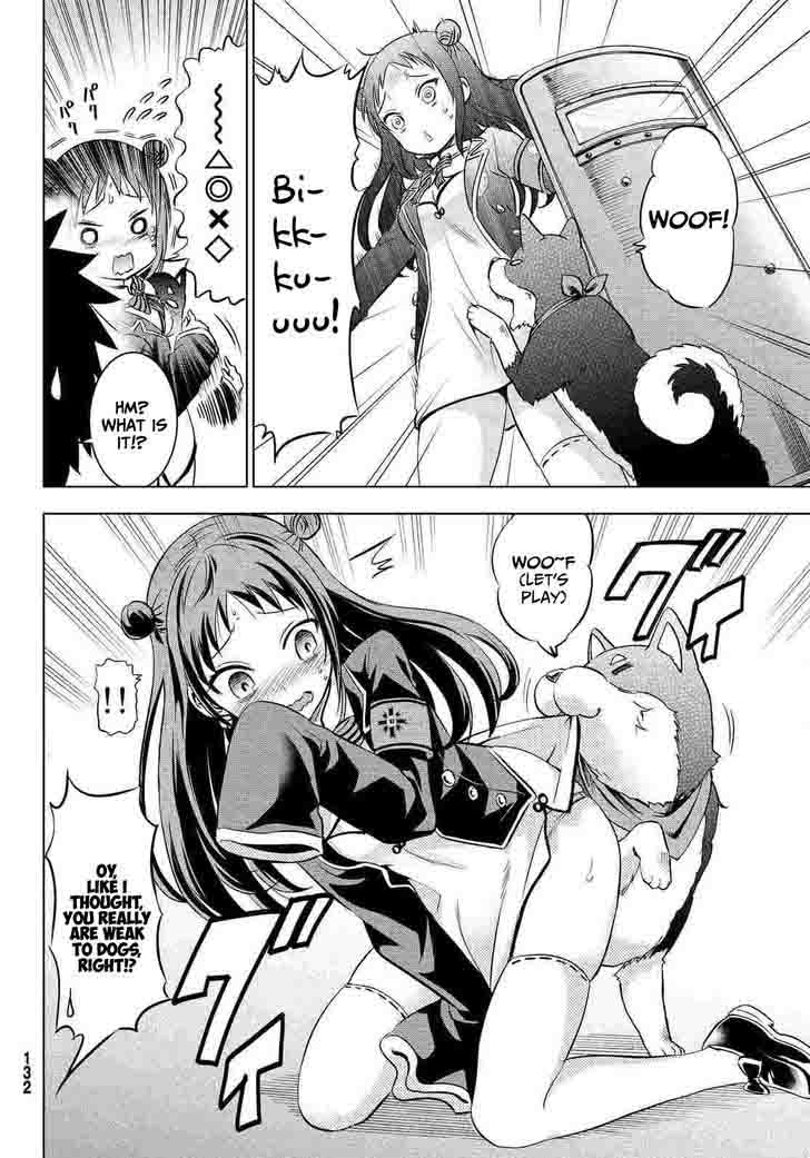 Kushuku Gakkou No Juliet 19 12