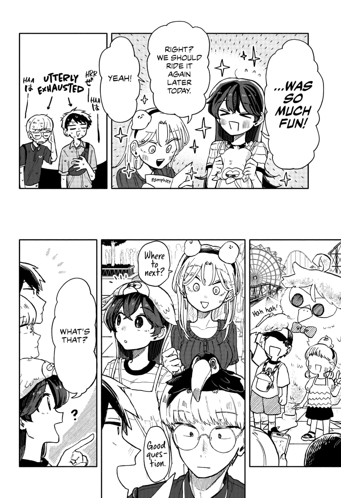 Kuso Onna Ni Sachiare 13 10