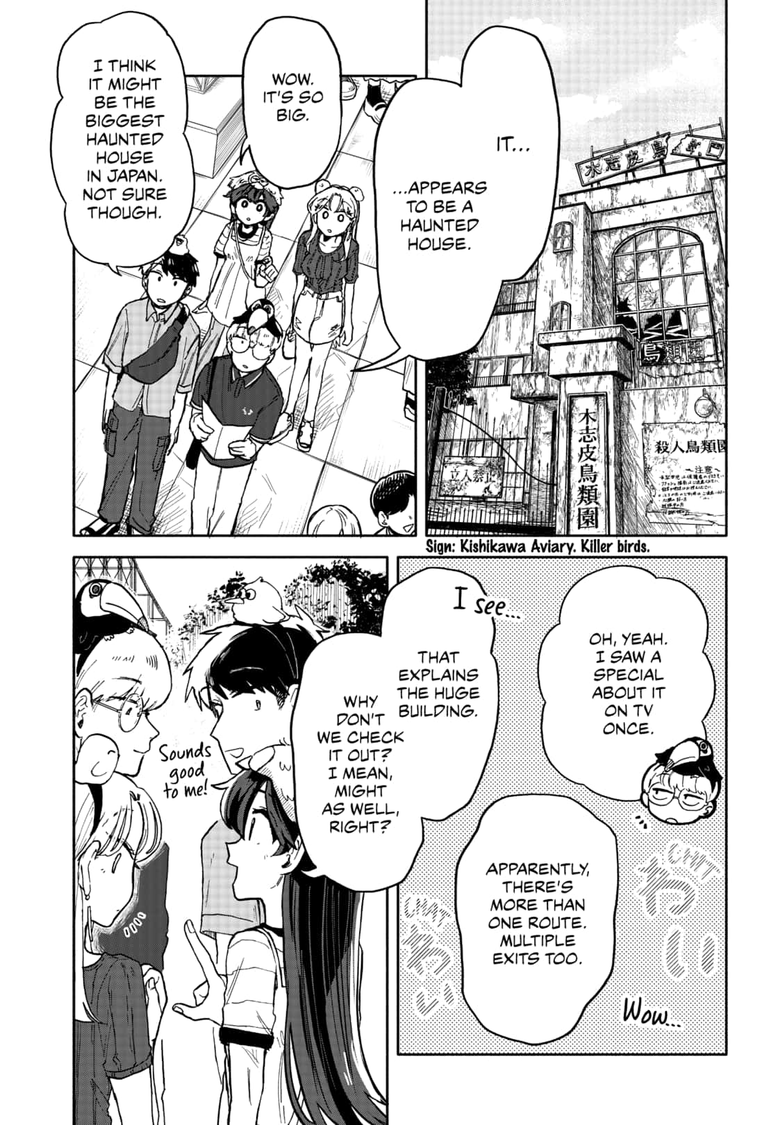 Kuso Onna Ni Sachiare 13 11