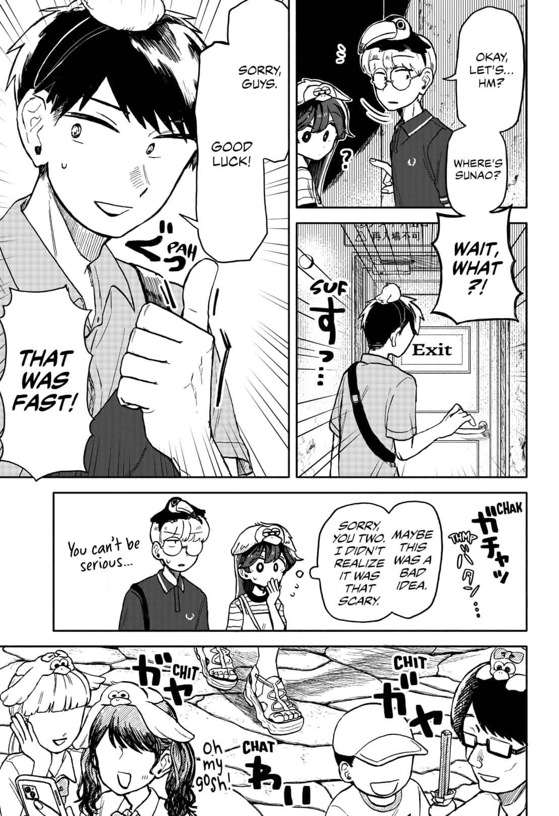 Kuso Onna Ni Sachiare 13 15