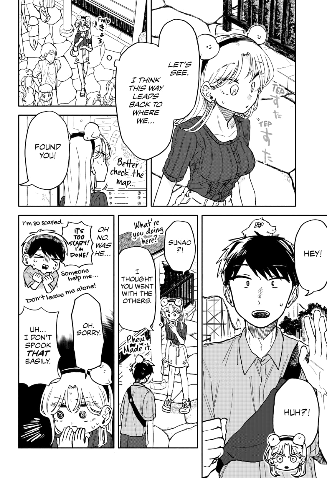 Kuso Onna Ni Sachiare 13 16