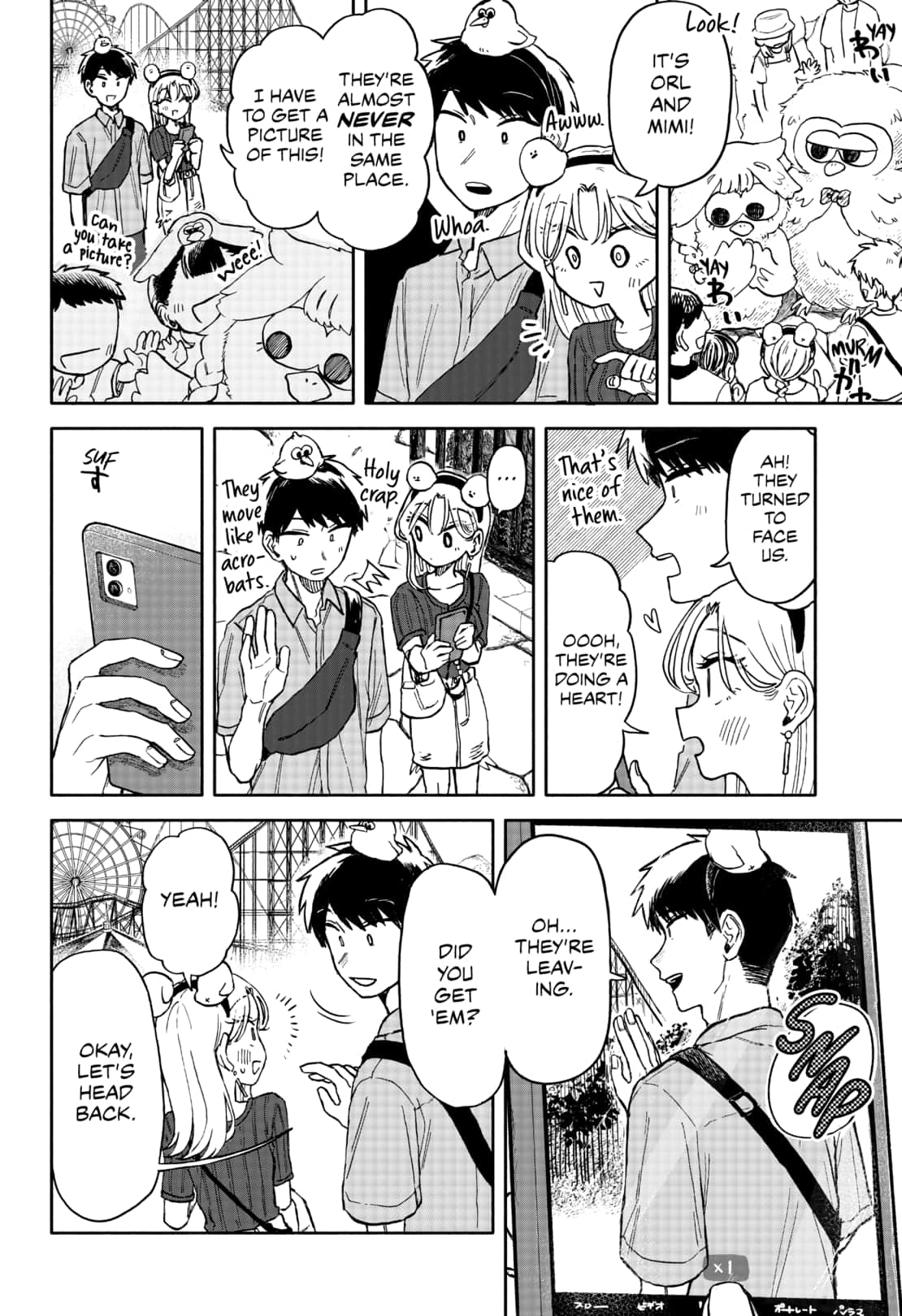 Kuso Onna Ni Sachiare 13 20