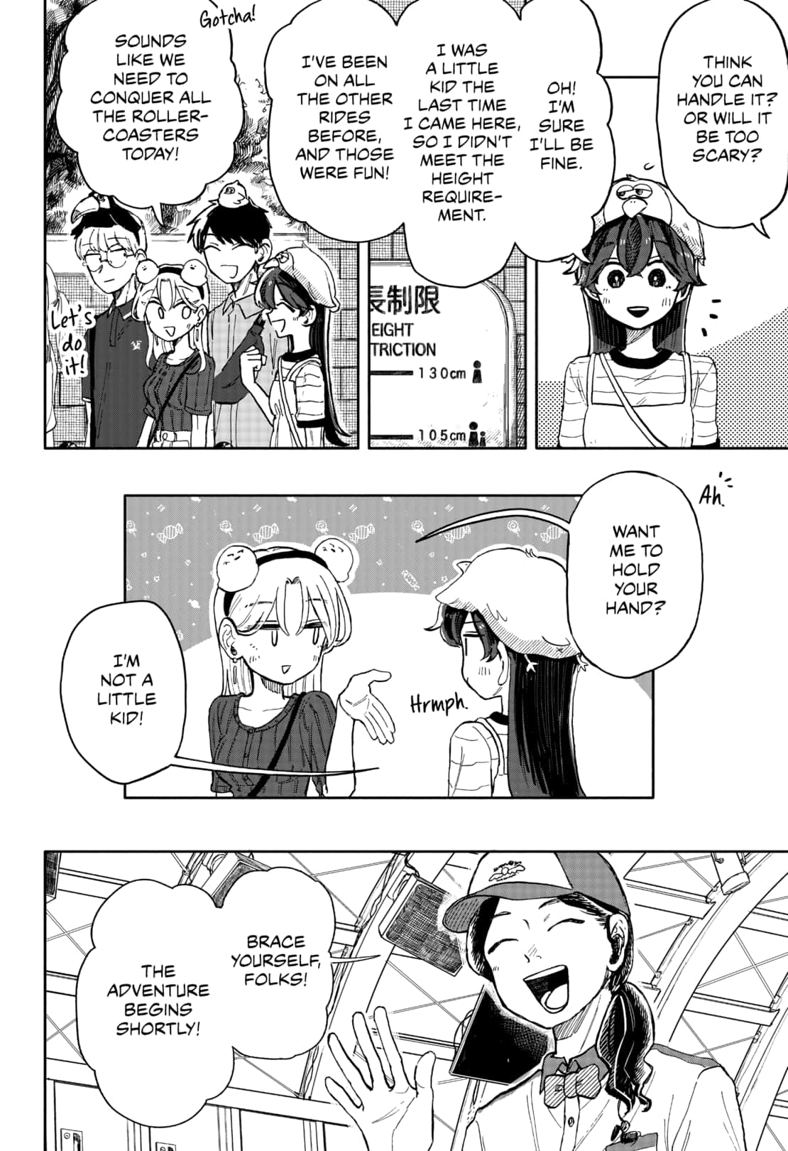 Kuso Onna Ni Sachiare 13 4