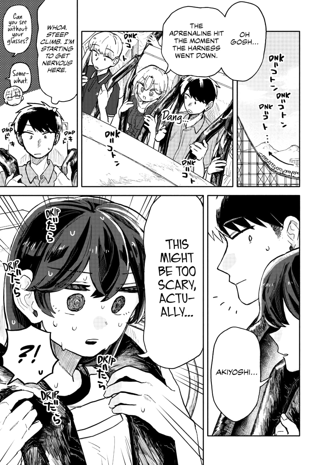 Kuso Onna Ni Sachiare 13 5