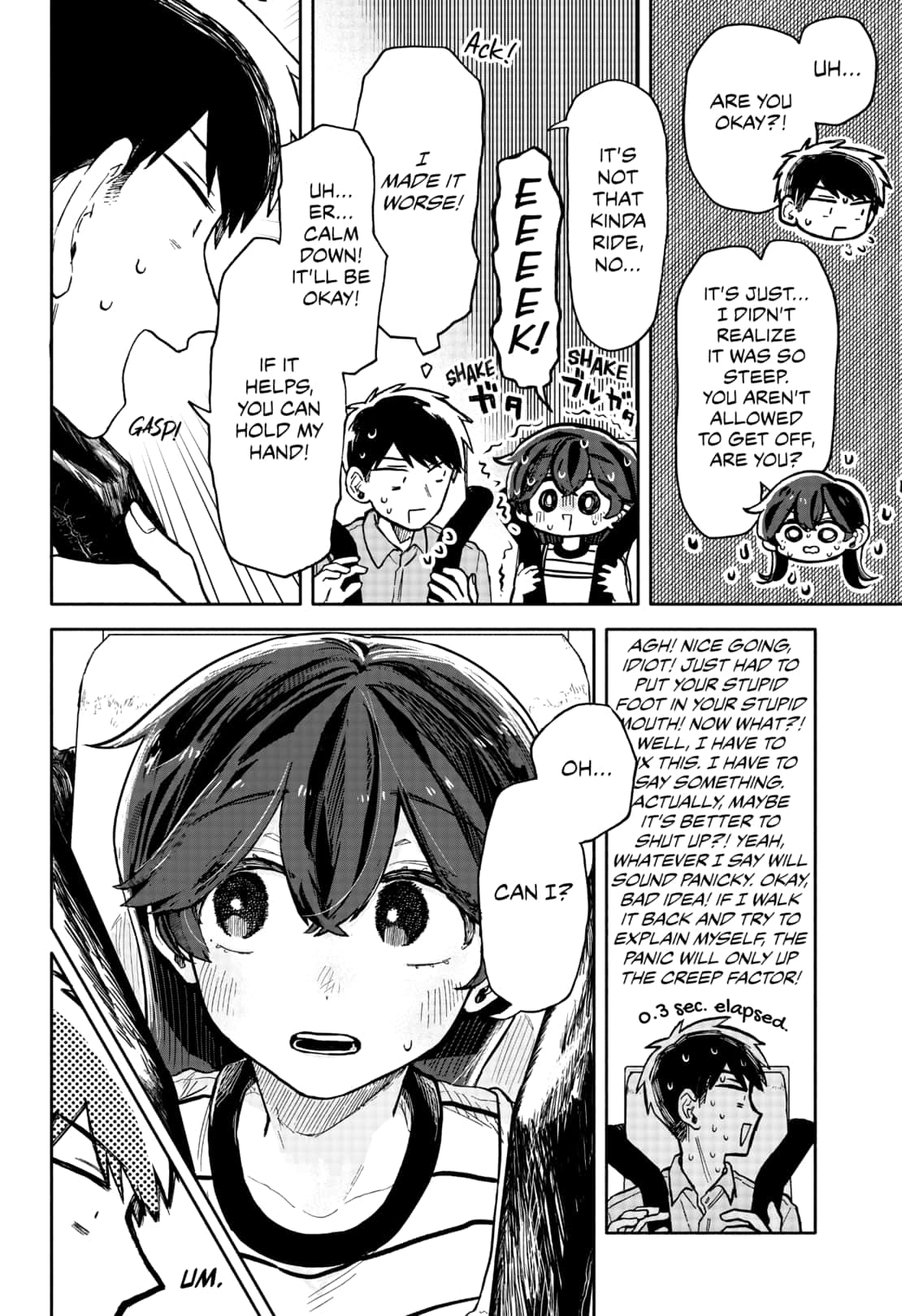 Kuso Onna Ni Sachiare 13 6