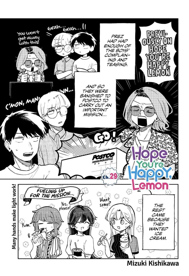 Kuso Onna Ni Sachiare 29 1
