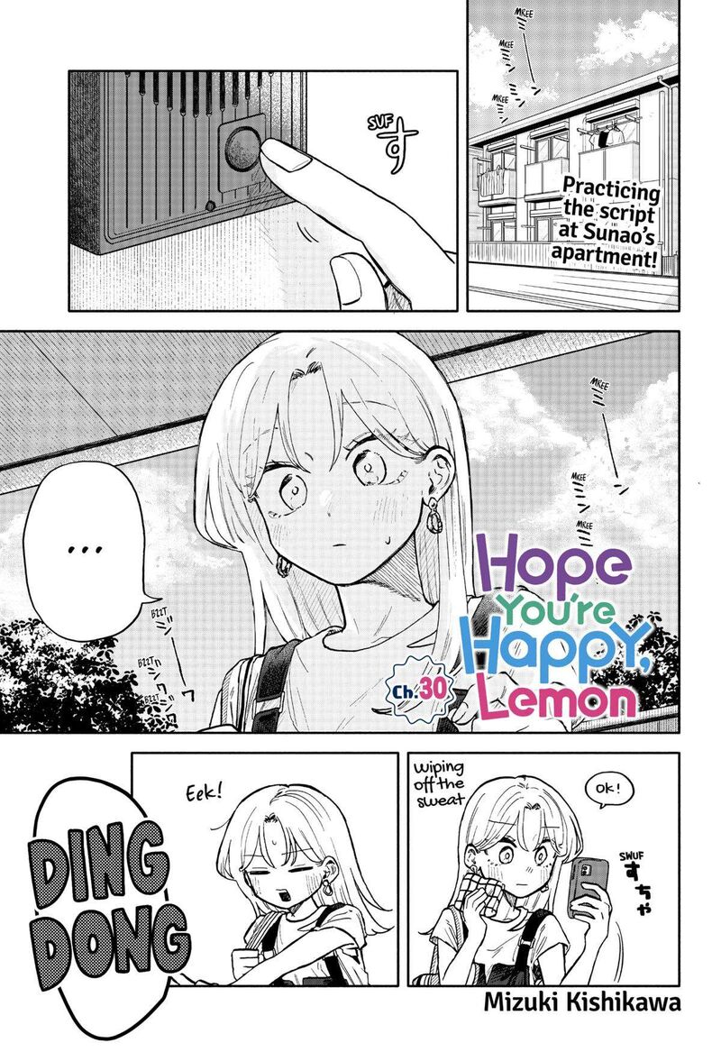 Kuso Onna Ni Sachiare 30 1