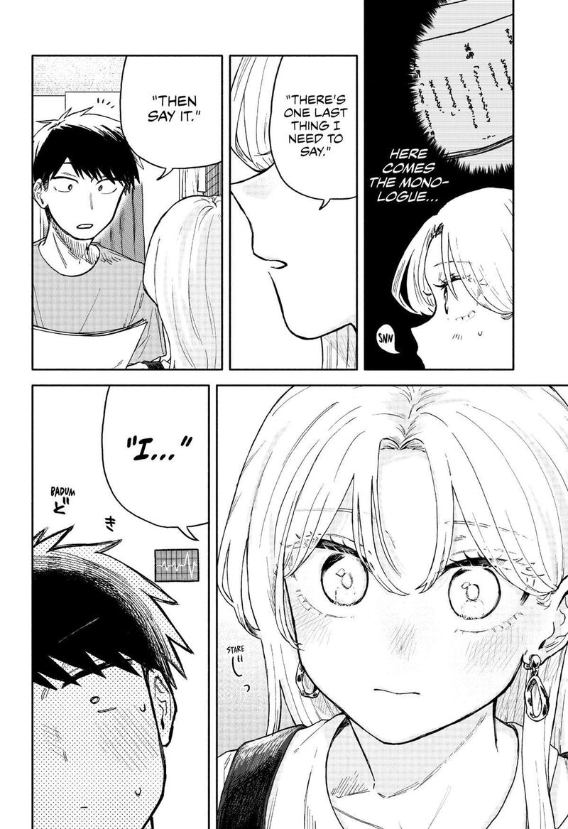 Kuso Onna Ni Sachiare 30 12