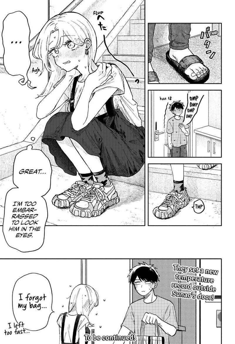 Kuso Onna Ni Sachiare 30 17