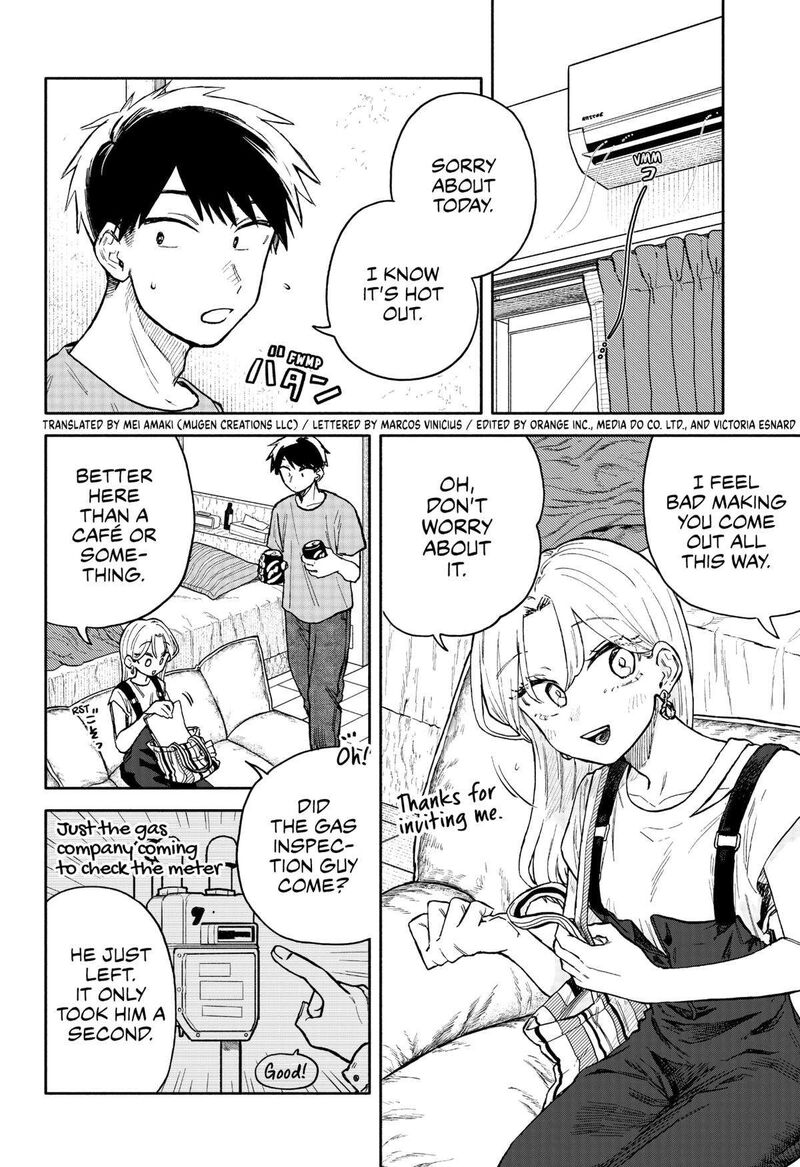 Kuso Onna Ni Sachiare 30 2