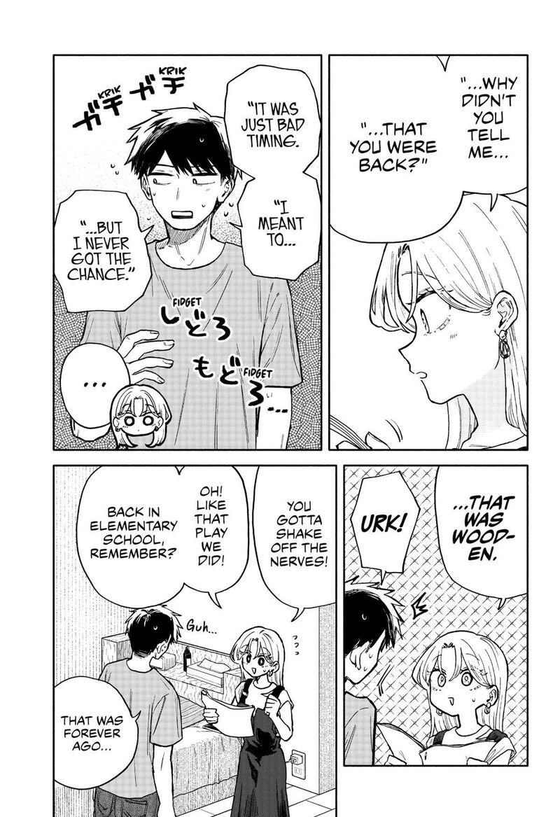 Kuso Onna Ni Sachiare 30 7